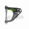 KAGER 87-0498 Track Control Arm